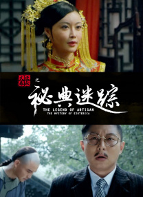 亚洲情综合五月天
